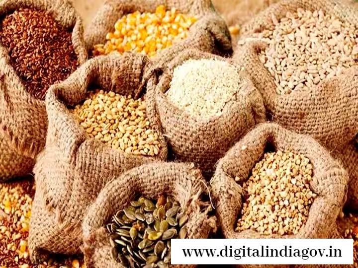 Khadya Suraksha Yojana