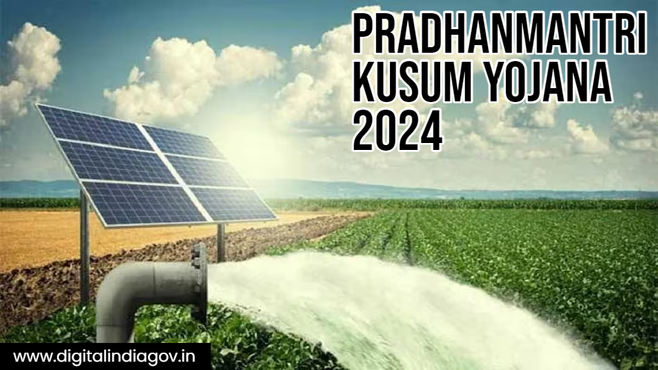 Pradhanmantri Kusum Yojana