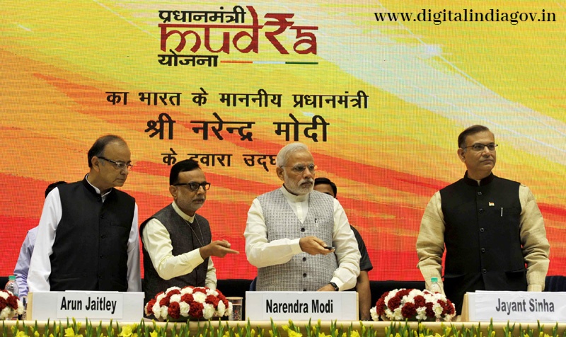 Pradhan Mantri Mudra Yojana Application Form