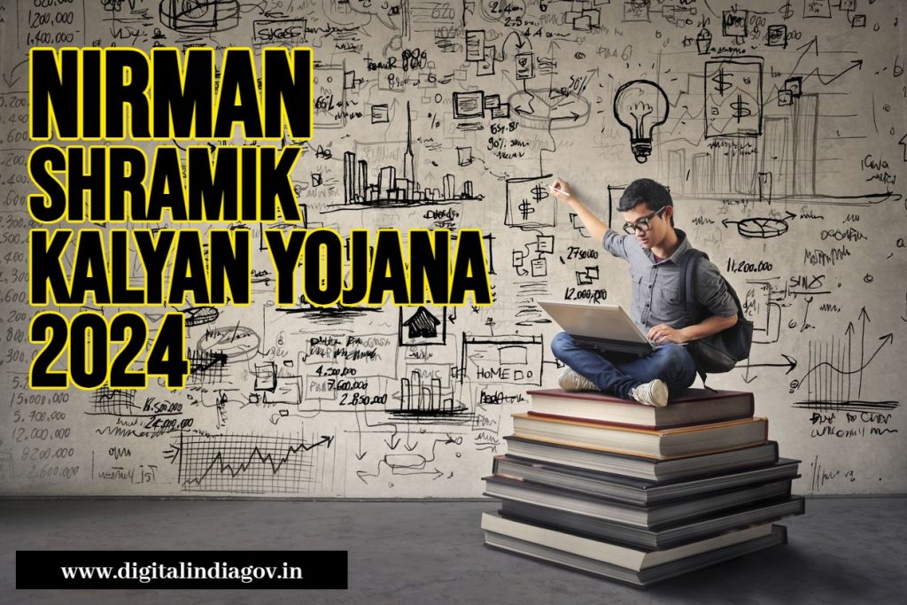 Nirman Shramik Kalyan Yojana