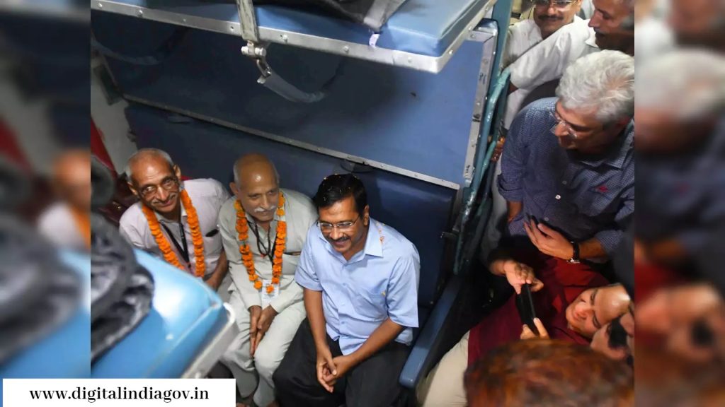 Mukhyamantri Tirth Yatra Yojana