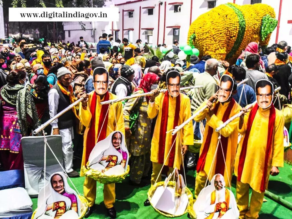 Mukhyamantri Tirth Yatra Yojana