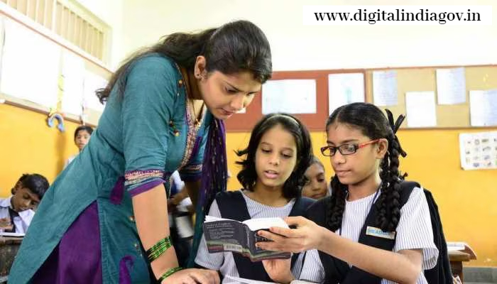 Vidya Sambal Yojana