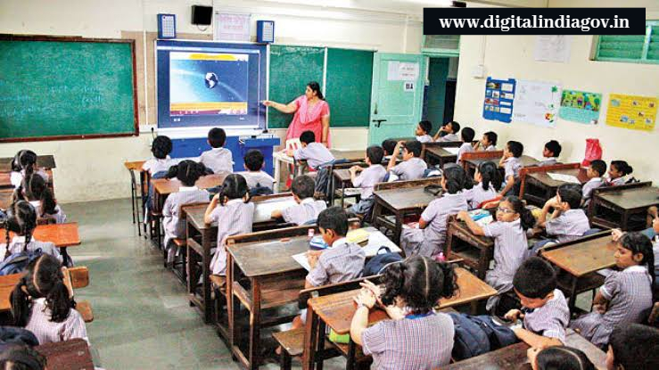 Vidya Sambal Yojana