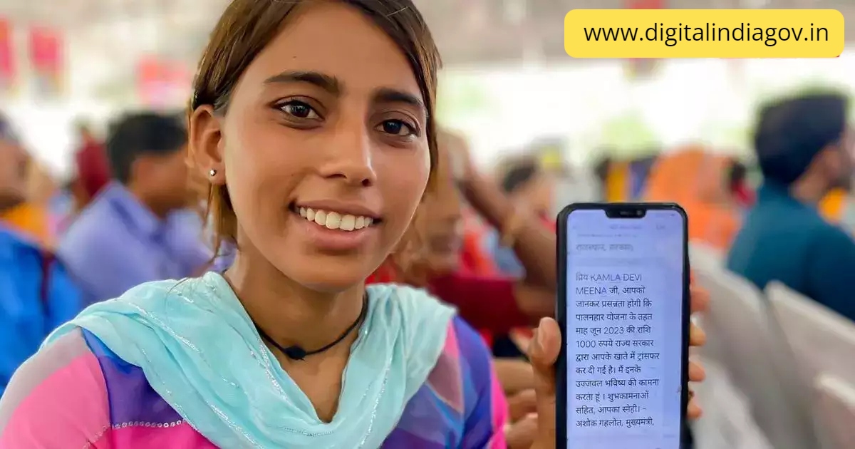 Rajasthan Free Mobile Yojana Official Website 2024: Women will