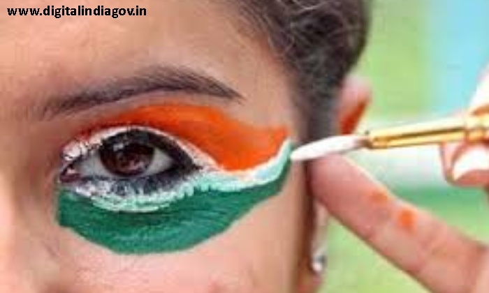 Vande Mataram Scheme work
