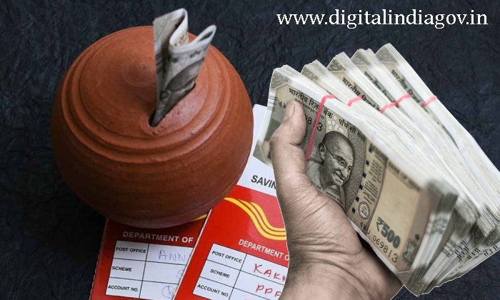 Monthly Saving Scheme