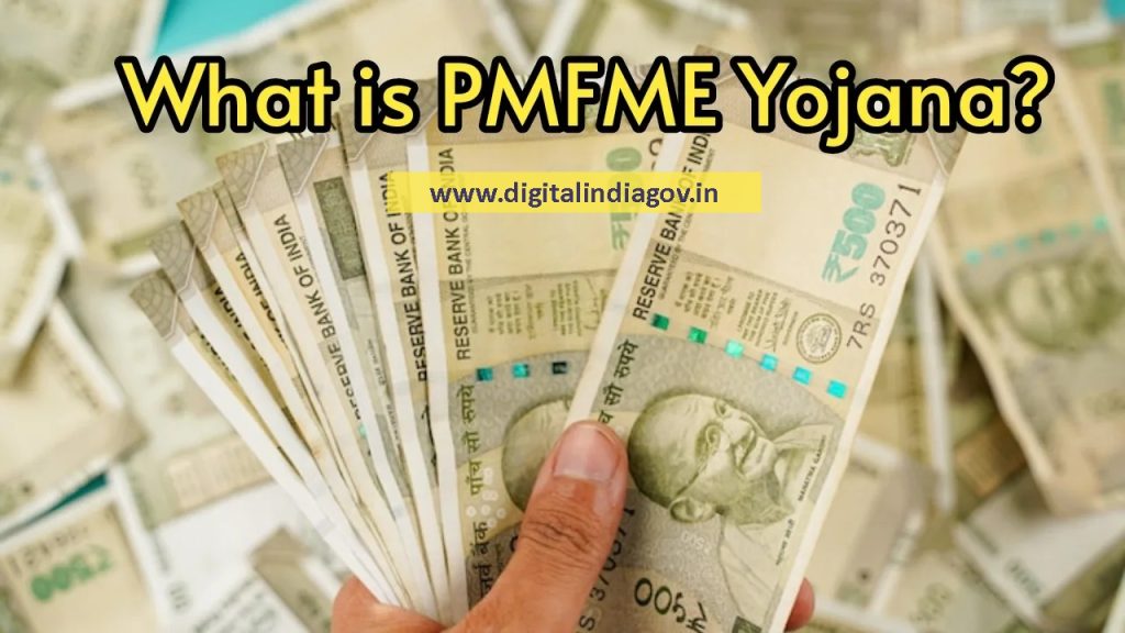 PMFME Scheme Details
