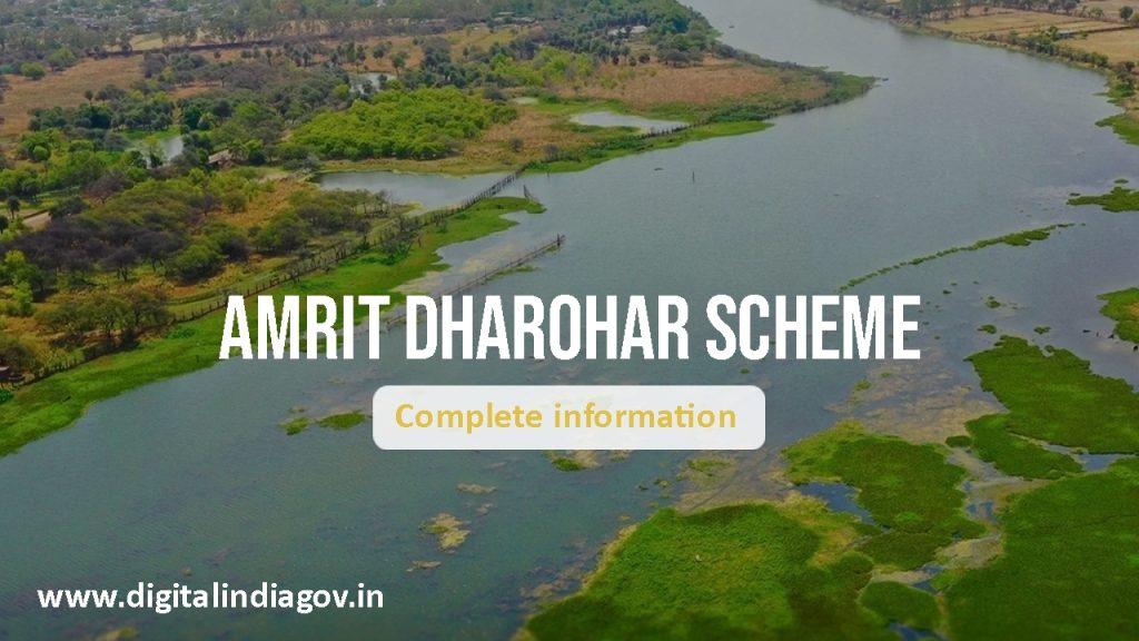 Amrit Dharohar Scheme Details