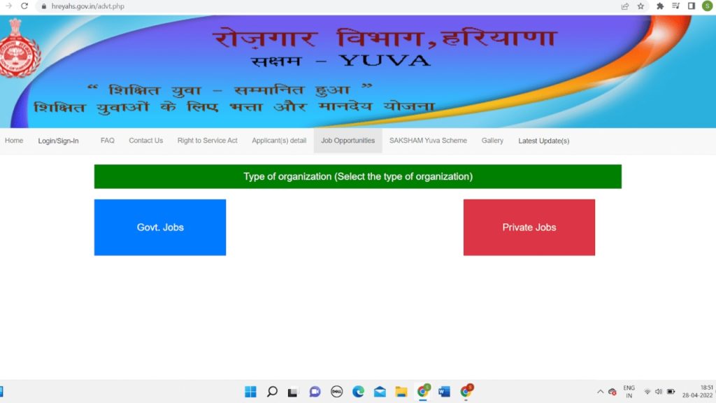 Registration Process