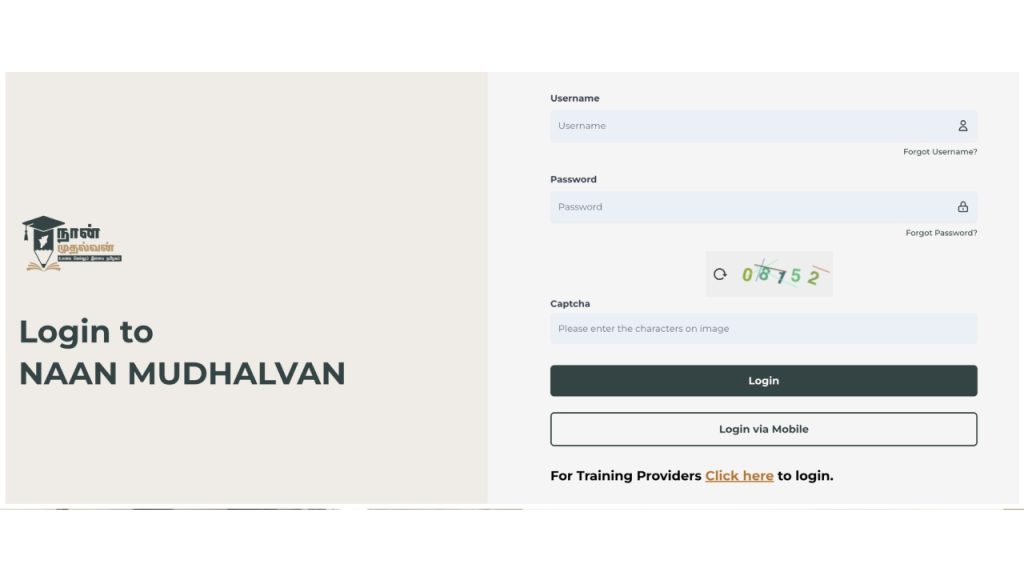 Nan Mudhalvan Scheme apply