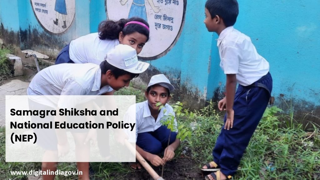 Samagra Shiksha Scheme