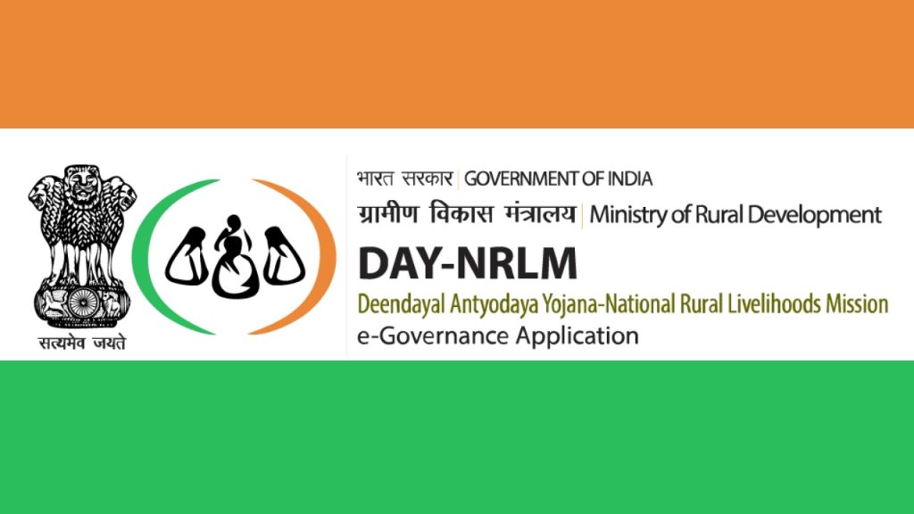 NRLM Scheme apply
