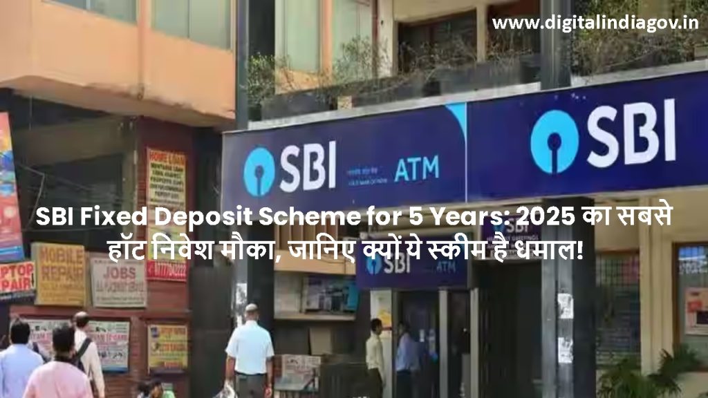 Features of the SBI Fixed Deposit Scheme for 5 Years