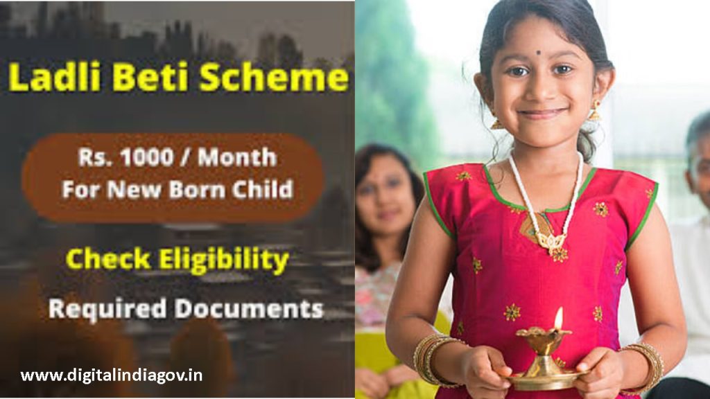 Ladli Beti Scheme Details
