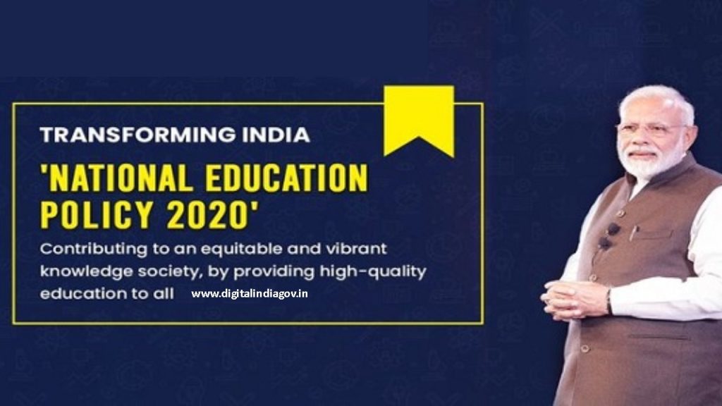 National Education Policy 2020