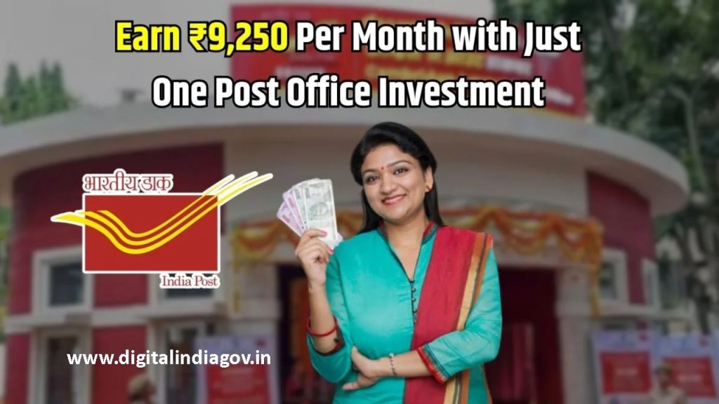Find a Post Office MIS Scheme Calculator Online