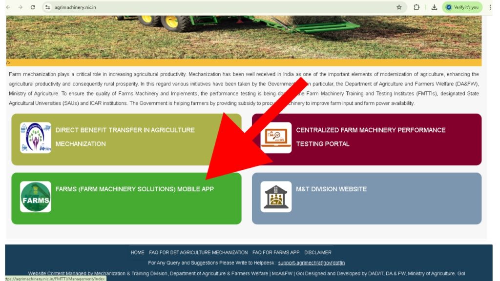 Apply for the SMAM Scheme