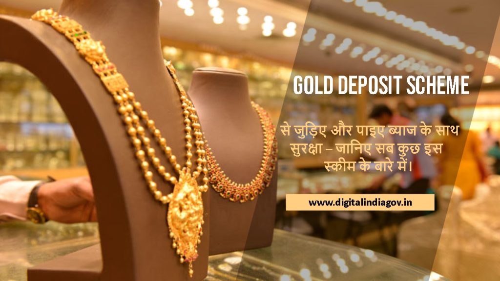 Enroll in the Gold Deposit Scheme